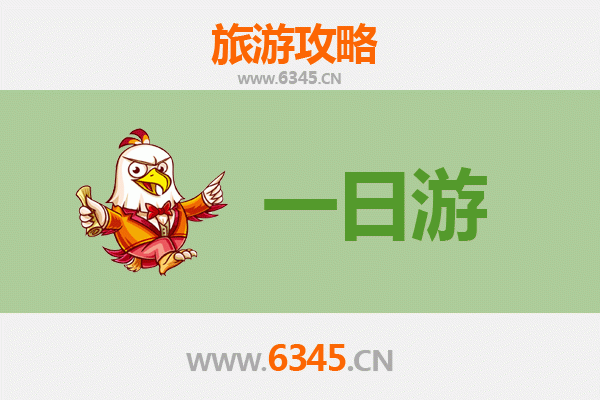 南投仁爱出发：张家界仙境之旅全攻略