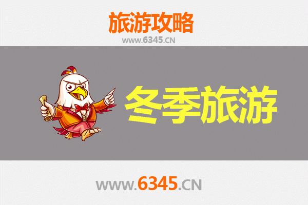 从南投仁爱到大理：跨越山海的深度人文之旅全攻略